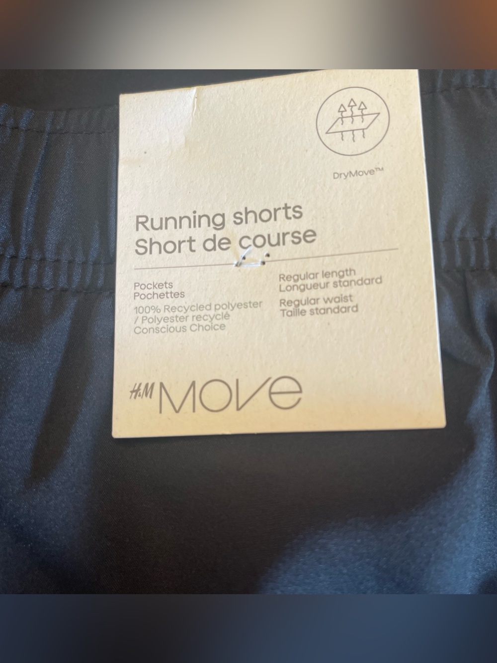 NWT HM Move Women’s Running Shorts - Picture 9 of 10